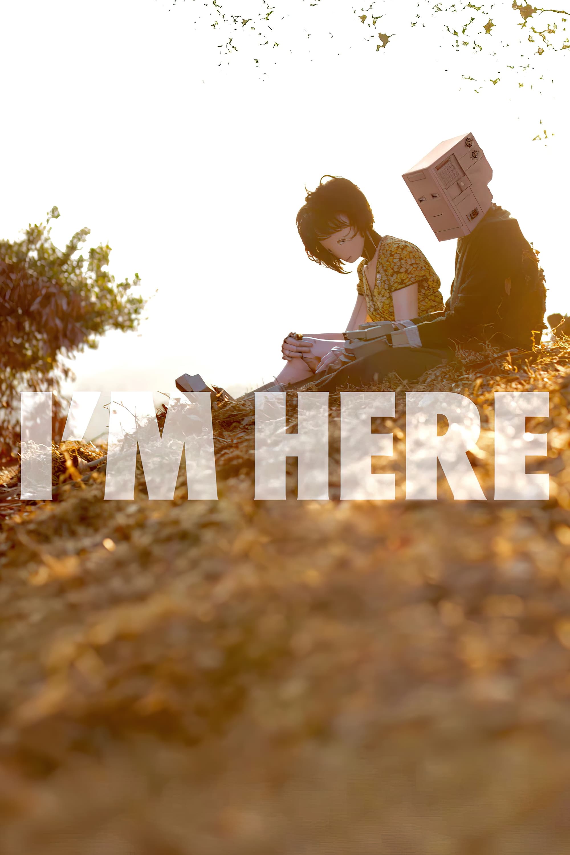 Постер I'm Here